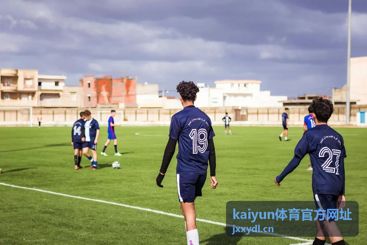 kaiyun体育官方网址 赛事数据看板展示比分与技术统计